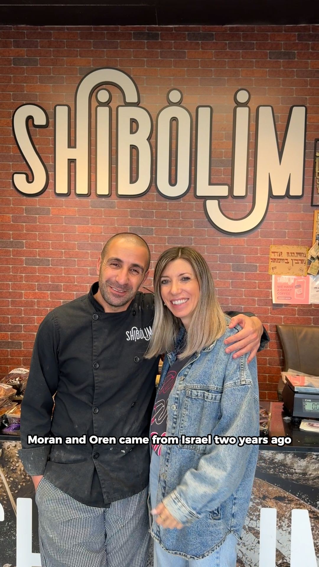 Moran Ziony, Shibolim Bakery