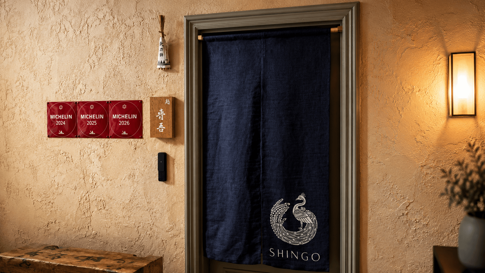 Shingo photo 2